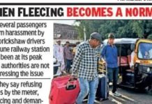 पुणे स्टेशनवर कॅब बे रेल्वे अधिकाऱ्यांच्या रडारवर | पुणे बातम्या