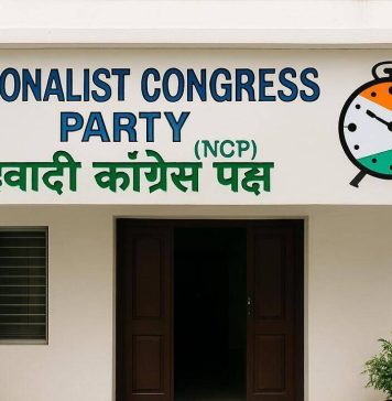 पुणे जिल्हा परिषदेच्या सर्वसाधारण सभेत राष्ट्रवादीच्या महिला पदाधिकाऱ्याचा आत्मदहनाचा प्रयत्न. पुणे बातम्या