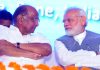 स्टेकहोल्डर्सची दिल्लीत बैठक झाली, पण राष्ट्रवादीचे विलीनीकरण नाही असे पवार म्हणतात. पुणे बातम्या